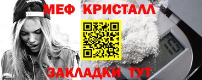 СК Аргун
