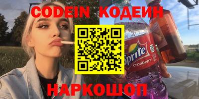 таблы Апрелевка