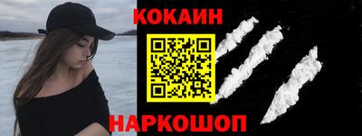 таблы Апрелевка