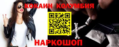 таблы Апрелевка