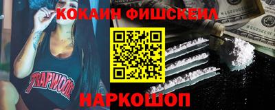 таблы Апрелевка