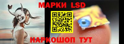 СК Аргун