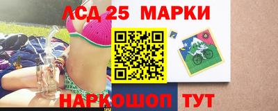 СК Аргун