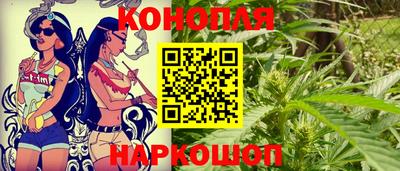 таблы Апрелевка