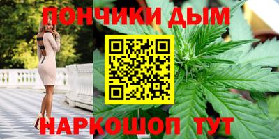 СК Аргун