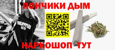 меф Апшеронск