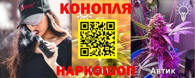 таблы Апрелевка