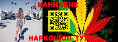 таблы Апрелевка