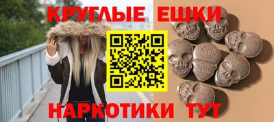 СК Аргун