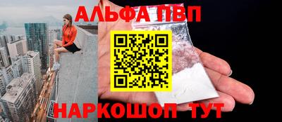 СК Аргун