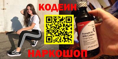 таблы Апрелевка