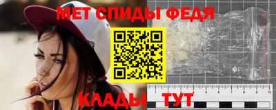 СК Аргун