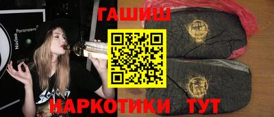 таблы Апрелевка