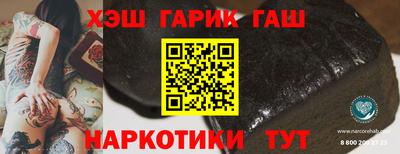СК Аргун