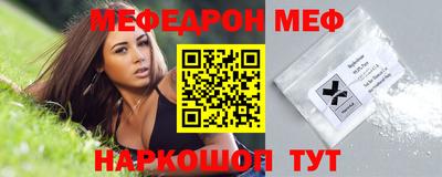СК Аргун