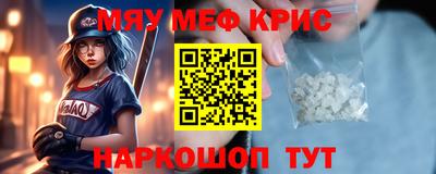 СК Аргун